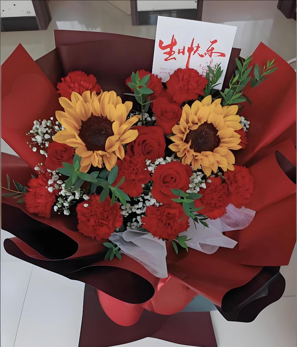 衡阳蒸湘区花店